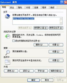 字符限制背后的考量：精准营销的必要性