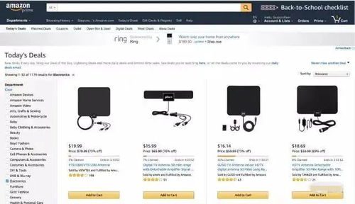 （1）登录亚马逊卖家后台， 找到“广告”菜单，点击“秒杀”