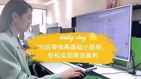 与多家货代公司进行沟通比较