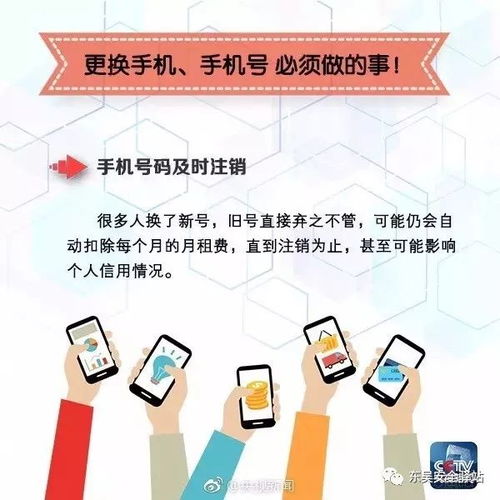 4. 恢复出厂设置