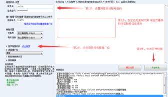 二、淘宝新链接Ke以当天补单吗？