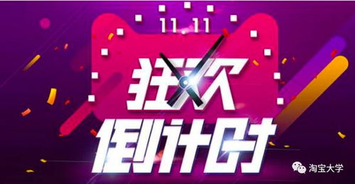 五、 视频号推出多项措施降低经营成本