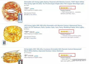 管理库存，避免购买机会的丧失