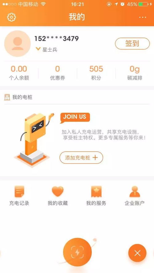 3. 创意质量提升