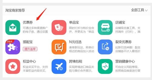 二、有哪些忌讳？