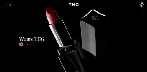 3. 眼妆：色彩斑斓， 妆容大胆