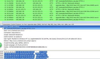 Kaufland.de入驻过程详解