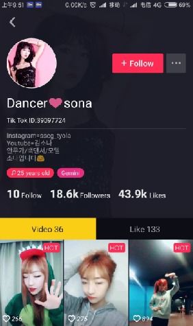 如何找到并修改“我的小店”