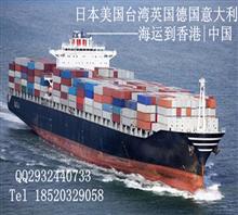 整柜运输：欧洲主要国家的清关时间