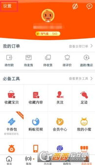 一、 淘宝昵称的重要性