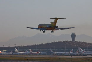 五、深圳机场国际空运出口操作流程