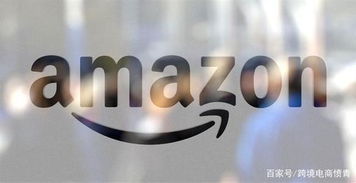 一、 延迟发货率的定义及影响