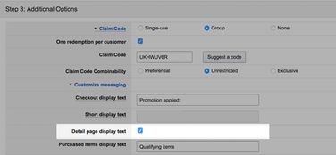 二、 优化产品列表和详情页面