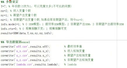 ：独立站的兴起与官方工具的重要性