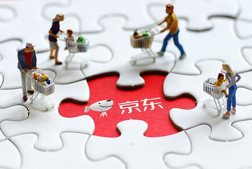 京东直营店与自营店的区别