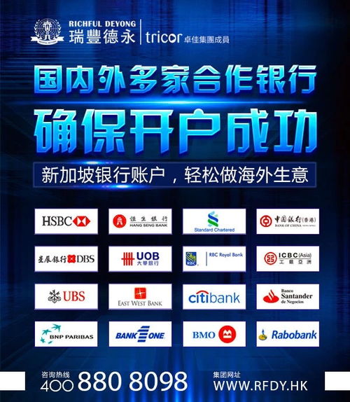 注册德国VAT的必备条件