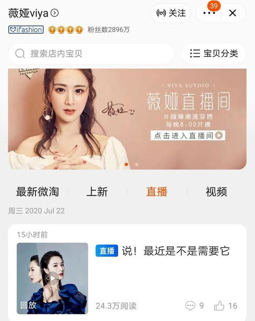 一、 频繁退货的影响