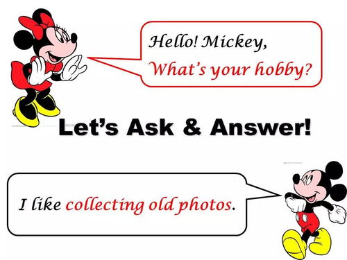 三、 eMAG品牌命名：简洁易记，寓意丰富