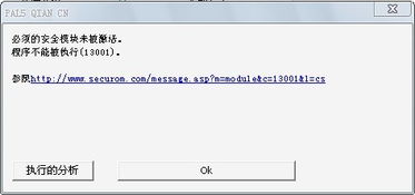 二、 主流平台注销操作指南