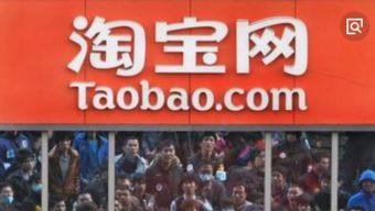 二、 店铺权重提升与整体排名优化