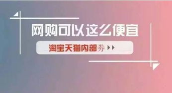 三、 严格筛选提升手，确保补单质量