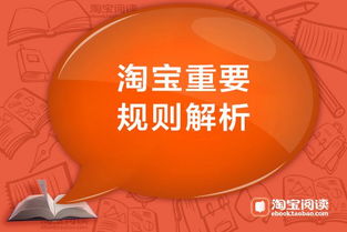 3. 商品标题简洁概括