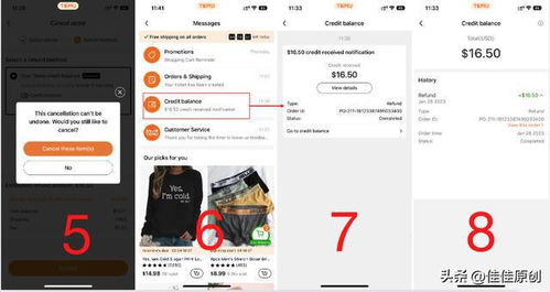 1. 确定活动目标