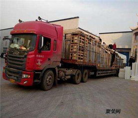 1. 整车运输：适用于大批量货物