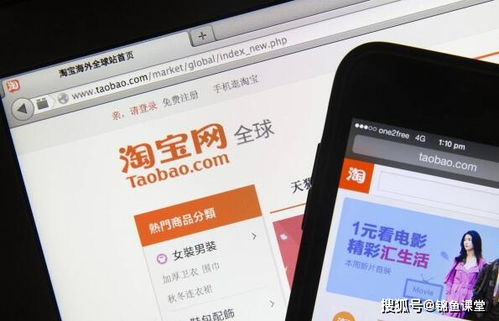 三、 诚恳道歉与持续改进