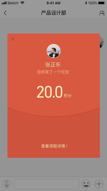 优惠券过期后的应对策略