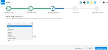 一、 Souq平台简介及开店优势