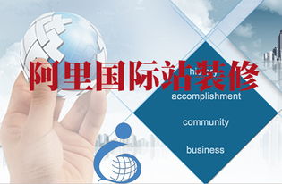 如何选择合适的物流方案