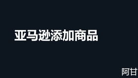 智Neng广告策略：启动时机与预算设置