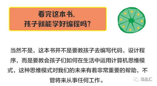 内容为王：关键词与原创度的双重要素