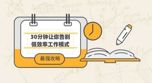 5. 创意图与多种影响因素