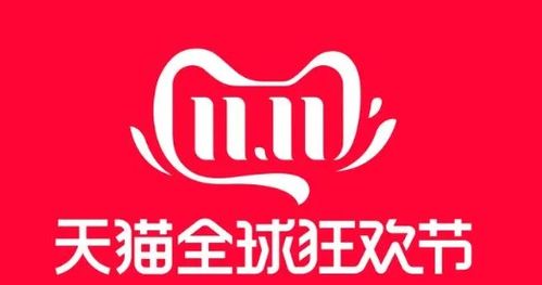 一、 2023年天猫端午节活动开始时间