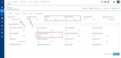 选择合适的爬虫工具