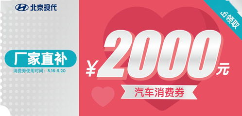 三、 如何避免视频号直播抽奖作弊