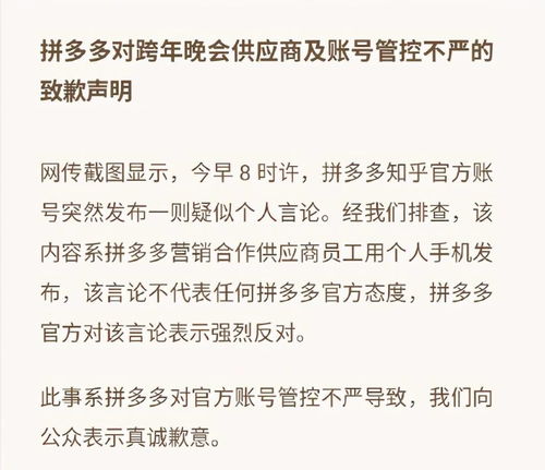 一、 退货，网购中常见的消费者权益