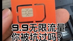 三、 物流卡件：卡派面临的挑战