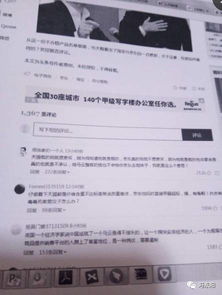 3. 保留凭据， 确保索赔有据可依