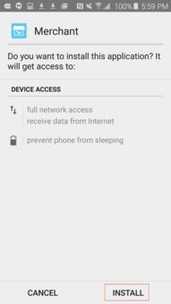二、 Wish卖家版App的下载方法