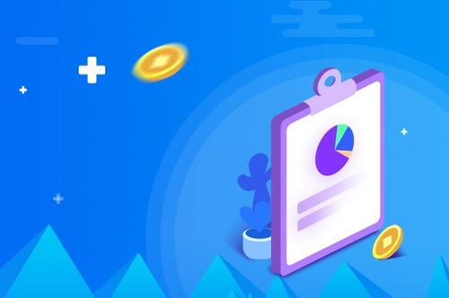 淘宝首页图片尺寸要求概述