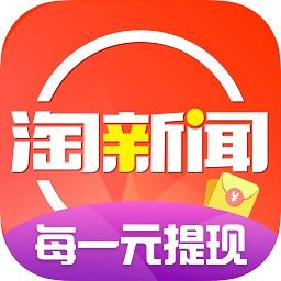 一、 淘特app推广方式多样化