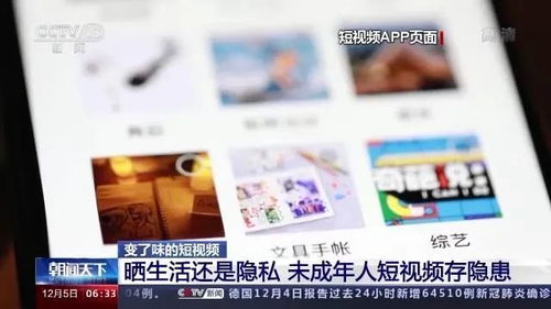 举报处理时间分析