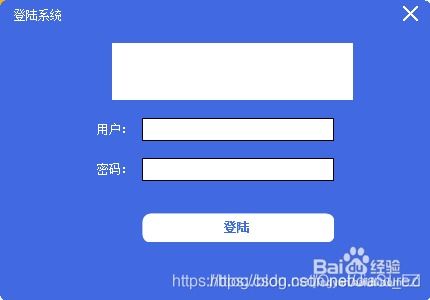 二、 淘宝店铺关联操作的多样途径