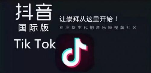 六、 整合线上线下资源打造立体化营销矩阵