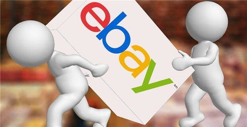 电子邮件营销：直达目标客户的有效途径