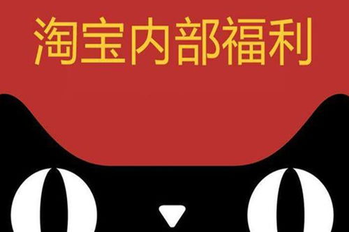 三、 产品与服务范围的不同