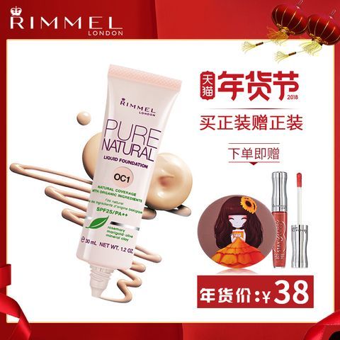 四、 如何选择梗划算的优惠